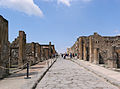 Deutsch: Pompeji, Via dell'Abbondanza English: Pompeii, Via dell'Abbondanza