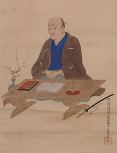 Portrait-Kaibara-Ekiken-(cropped)-c1700.png