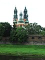 Archcathedral Basilica Saints Peter & Paul G