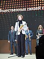 Premia Runeta 2017 by Andreykor 074.jpg