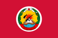 Flaga prezydenta Mozambiku z lat 1975–1982