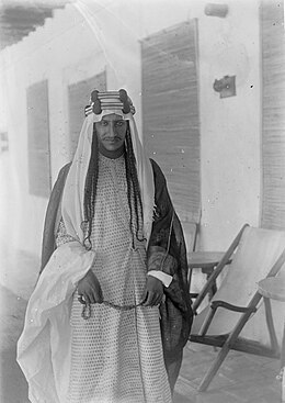 Saad bin Abdul Rahman Al Saud Saudi royal, brother and supporter of King Abdulaziz (1890–1915)
