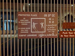 Singapore Internal Security Act