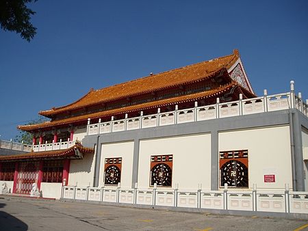 Fail:Puu Jih Shih Temple, Sandakan.jpg