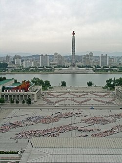 Pyongyang: Historie, Geografi, Administrative enheter