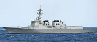 ROKS Sejong the Great (DDG 991) broadside view.jpg