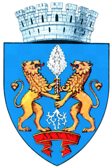 Stema municipiului Ploiești