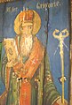 Sfântul Ierarh Grigorie