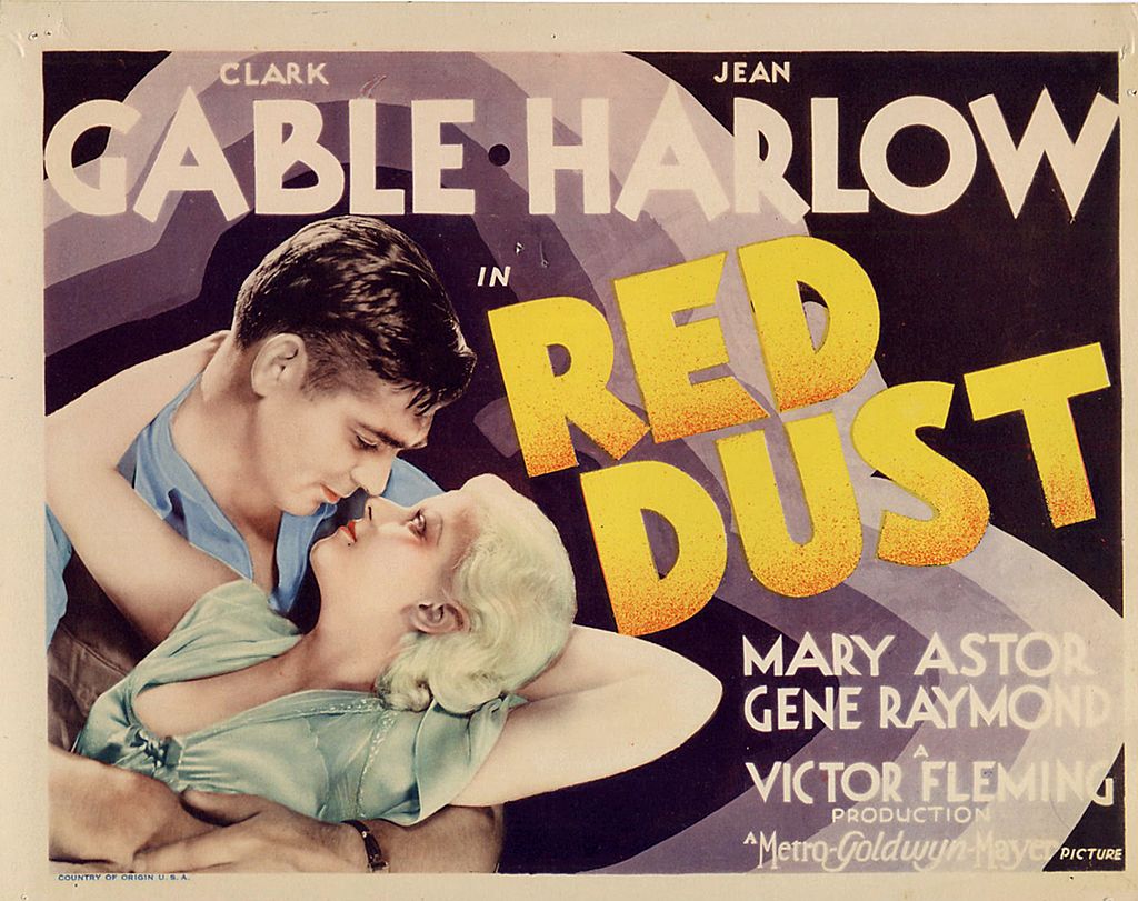 1024px-Red-Dust-1932-film-poster.jpg