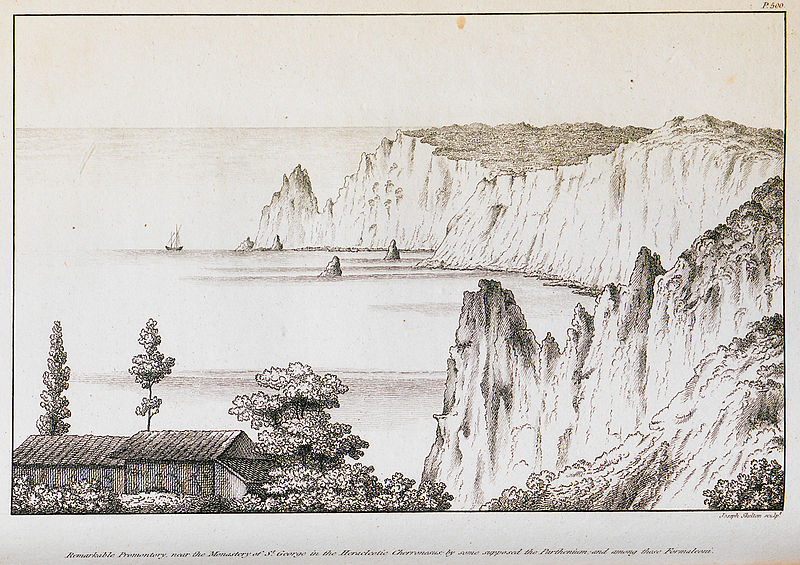 File:Remarcable Promontory near the Monastery of St George in the Heracleotic Cherronesus - Clarke Edward Daniel - 1810.jpg