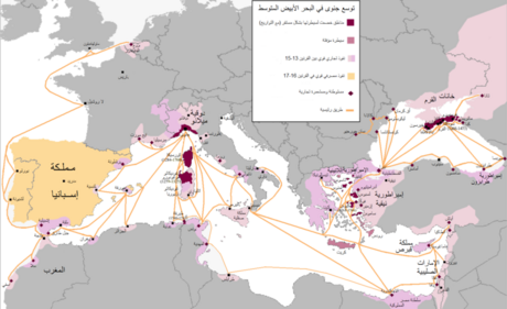 File:Repubblica di Genova ar.png