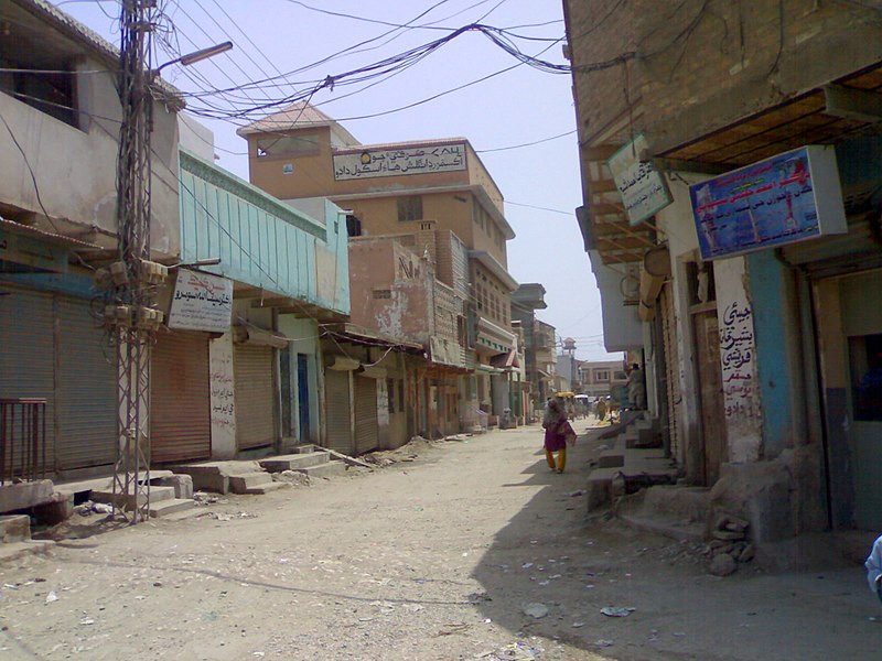 File:Road to Chandi Chowk - panoramio.jpg