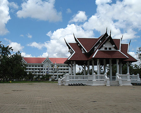 Roi Et