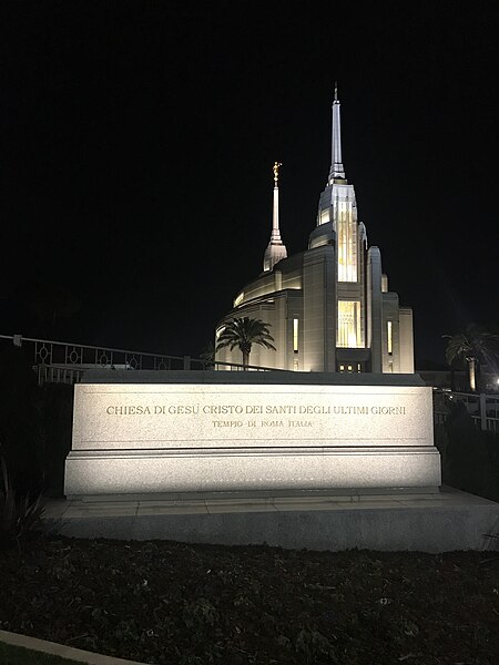 File:RomeTempleatNight.jpg