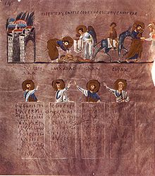 In this folio from the 6th-century Rossano Gospels, the cross-bearing halo around the Good Samaritan's head indicates an allegorical interpretation. The first scene includes an angel. RossanoGospelsFolio007vGoodSamaritan.jpg