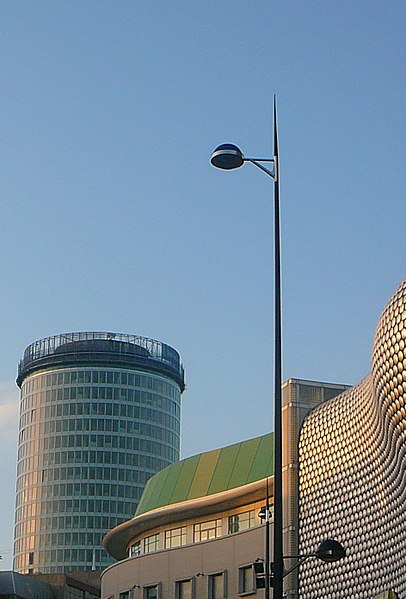 File:Rotunda (2206002467).jpg