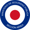 Roundel of the Air Section of the Costa Rica Ministry of Public Security.svg