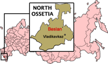 North Ossetia-Alania on a map of Russia RussiaNorthOssetia-Highlight.png