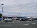 The Tesco Extra store, located off Brading Road in Ryde, Isle of Wight. This is the new building for Tesco in Ryde, opening in March 2008 and replacing the older much smaller store on the same site.