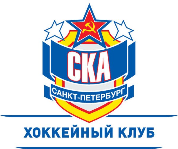 Logo during 2010
