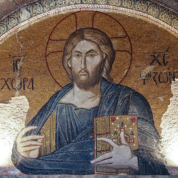 File:Saint-Sauveur in Chora - Christ Pantocrator.jpg