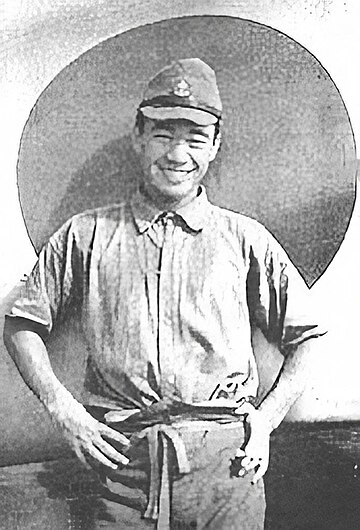 File:Sakai as young pilot.jpg