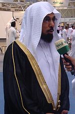 Vorschaubild für Salmān al-ʿAuda
