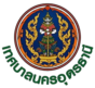 Seal of Udon Thani.png