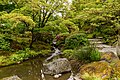 * Nomination Seattle Japanese Garden. --King of Hearts 23:59, 29 May 2022 (UTC) * Promotion  Support Good quality. --XRay 07:48, 30 May 2022 (UTC)