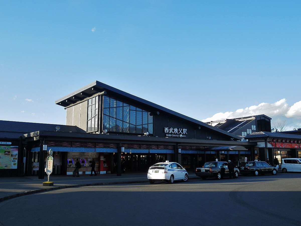 祭 の 湯 秩父 宿 酒店