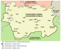 Revolutionary Serbia in 1809 Serbia1809.png