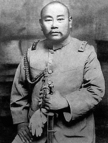 Shen Hongying (1871–1938)