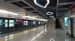 Shenzhen Metro Line 7 Antuo Hill Sta Platform 4.jpg