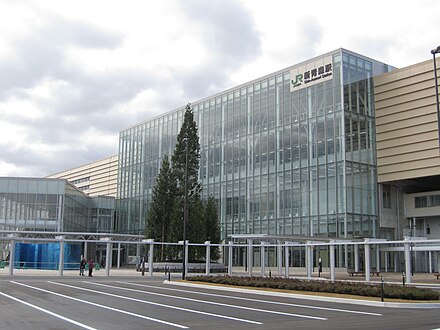 Shin-Aomori station