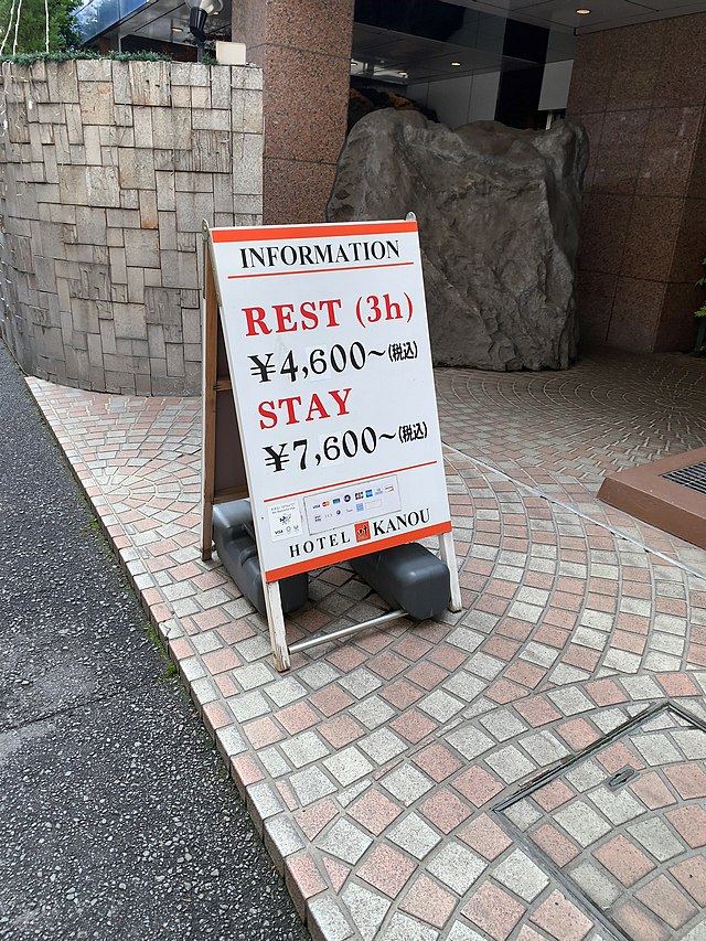 A-board set up next to a store
