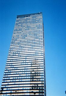 Shinjuku mitsui building.jpg