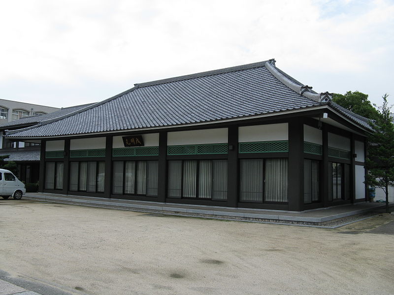 File:Shinkoji (Hyogo, Kobe) Komyoden.jpg