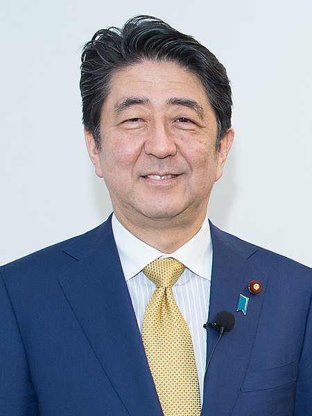 Tổng_tuyển_cử_Nhật_Bản_2017