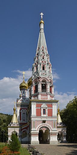 Shipka Memorial Church (by Pudelek).jpg