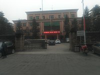Shuanglong, Chongqing
