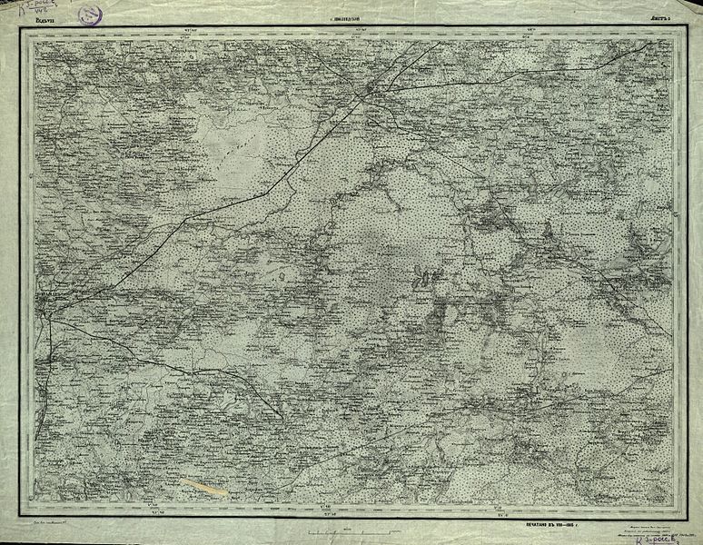 File:Shubert map - R07L05.jpg