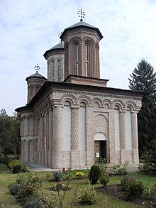 The Snagov Monastery, founded by Vladislav II in 1453 Snagov monastery.JPG