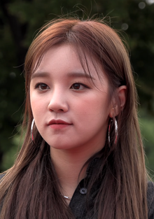 Song Yuqi at The PUBG Nations Cup on August 9, 2019.png