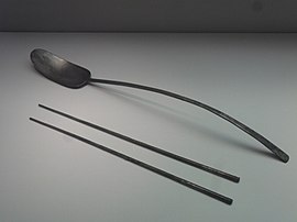 Spoon of Injong.jpg