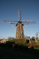 ספרינדל - molen De Hoop.jpg