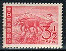 Postage Stamps And Postal History Of Indonesia