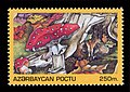 Stamp of Azerbaijan (1995)