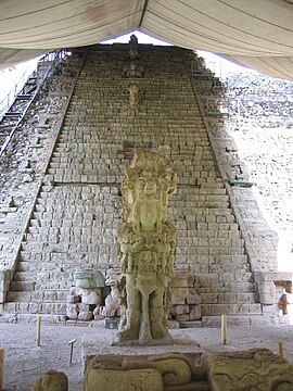 コパン神殿26にある神聖文字の階段
