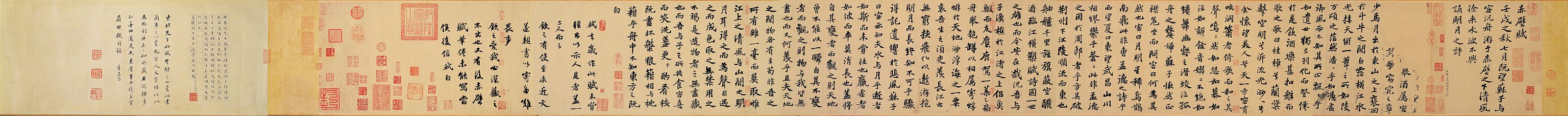 Tiền Xích Bích Phú, bài thơ nổi tiếng của Tô Đông Pha thời nhà Tống-Bảo tàng Cố cung, Đài Loan khổ 23.9 × 258 cm