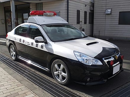 日本警察 Wikiwand